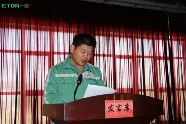 全員參與 百日攻堅 | 一滕新材料開展企業(yè)主要負責人安全生產(chǎn)述職和承諾活動