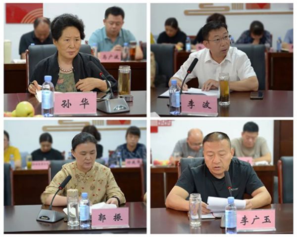 回顧總結(jié)明思路 乘風破浪再起航| 山東一滕集團召開2023年上半年工作總結(jié)會