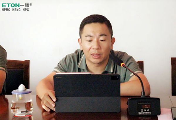 一滕新材料公司召開2023年度上半年工作總結(jié)會
