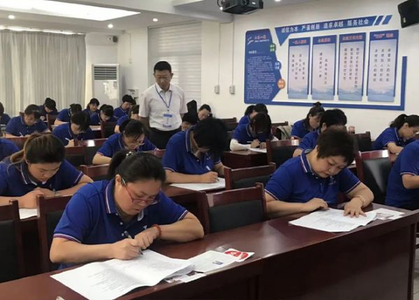 肥城一滕醫(yī)藥公司成功舉辦2023年藥品購銷員職業(yè)技能鑒定考試