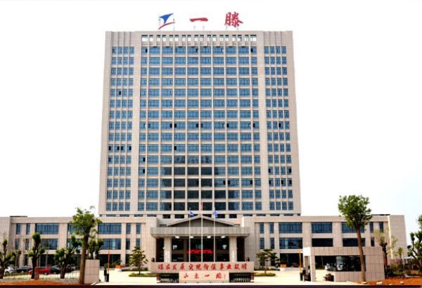 山東一滕建設(shè)集團(tuán)被授予“安全標(biāo)桿班組”榮譽(yù)稱號(hào)