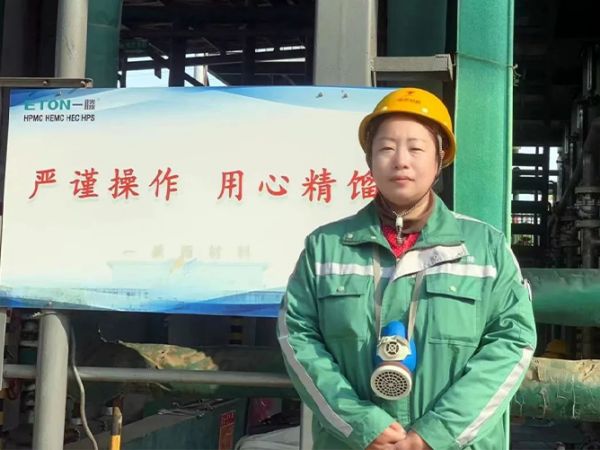 集團成立25周年征文| 山東一滕新材料股份有限公司：陳敏敏