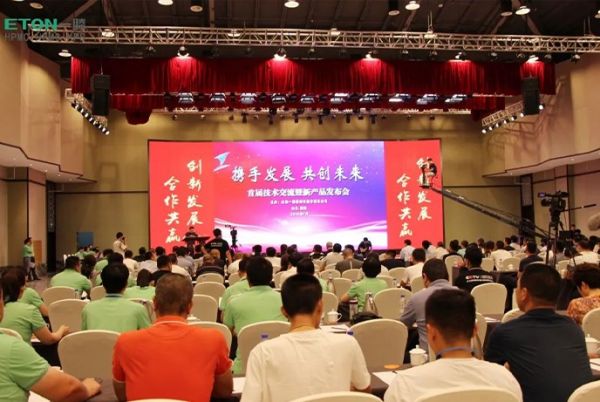 傳承事業(yè)報(bào)國心 續(xù)寫創(chuàng)業(yè)新篇章| 新材料公司總經(jīng)理滕鯤被泰安市委市政府隆重表彰為“泰安市杰出企業(yè)家”