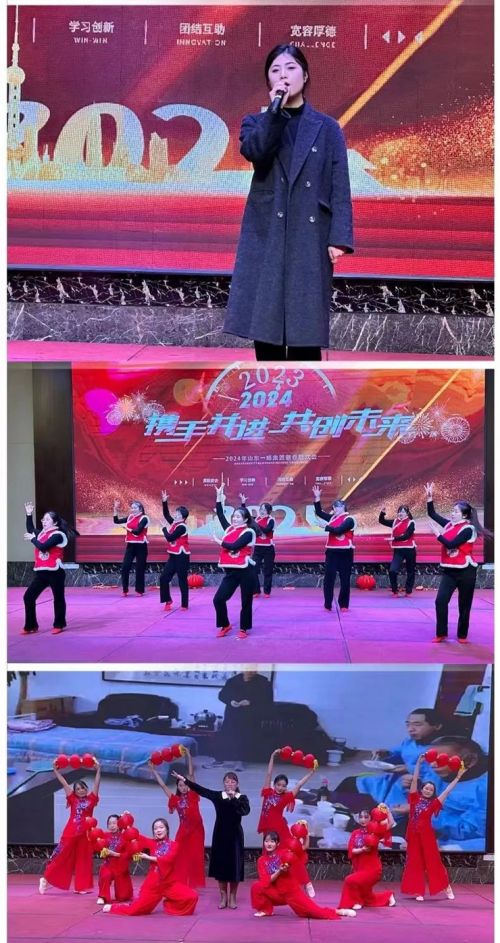 山東一滕集團(tuán)2024年新春聯(lián)歡會節(jié)目預(yù)選工作圓滿完成