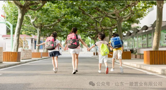 ***屆山東一滕置業(yè)《招商引客促發(fā)展》文藝巡演消夏節(jié)進(jìn)行中??！