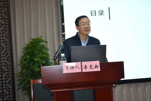 以誠相待 以信相守 以事相交 以文相融丨一滕集團(tuán)舉辦***期專題培訓(xùn)班