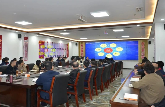 追風(fēng)筑城 智守一滕——一滕建設(shè)集團(tuán)召開信息化建設(shè)工作會(huì)