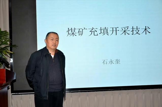 一滕集團舉辦2025***期工程風險防控專題培訓(xùn)班（第二天精彩繼續(xù)）