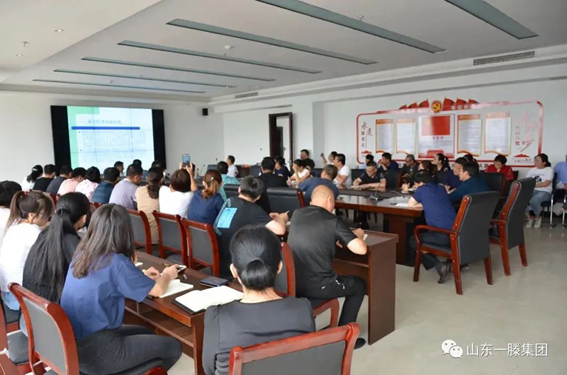 山東一滕集團(tuán) 被授予泰安市“七五”普法成績(jī)突出單位
