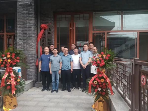 熱烈祝賀一滕建設(shè)集團(tuán)泰安金谷分公司揭牌成立